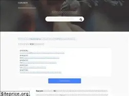 Sites similar to coinnext.net