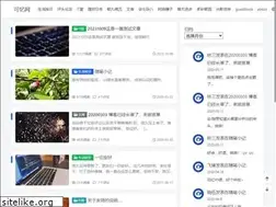 Sites similar to coinol.com
