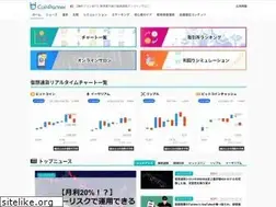 Sites similar to coinotaku.com