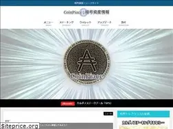 Sites similar to coinpiace.com