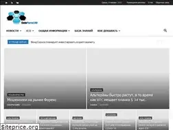 Sites similar to coinportal.ru