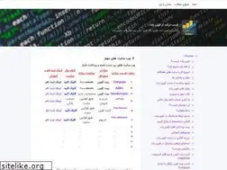 Sites similar to coinpot7.blogsky.com