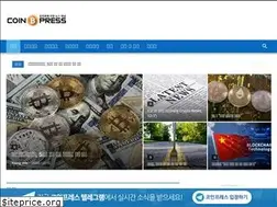 Sites similar to coinpress.co.kr