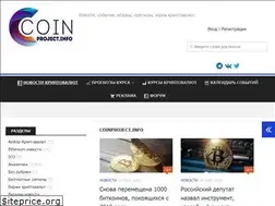 Sites similar to coinproject.info