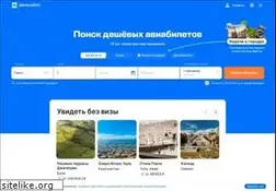 Sites similar to coinrate.ru