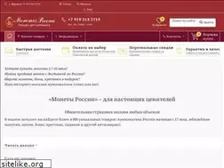 Sites similar to coinrus.ru