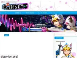 Sites similar to coins-life.com