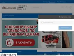 Sites similar to coins-mania.su