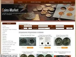Sites similar to coins-market.ru