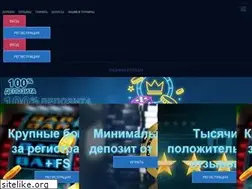 Sites similar to coins-store.ru