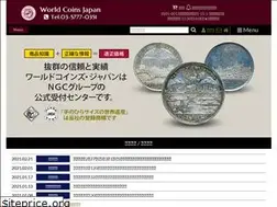 Sites similar to coins.co.jp