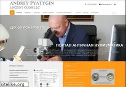 Sites similar to coins.msk.ru