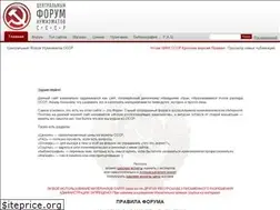 Sites similar to coins.su