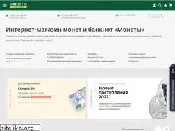 Sites similar to coinsbolhov.ru
