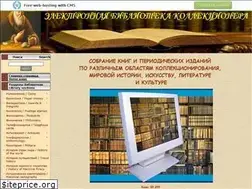 Sites similar to coinscd.narod.ru