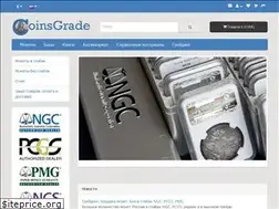 Sites similar to coinsgrade.com