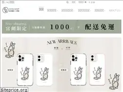 Sites similar to coinshoptw.com