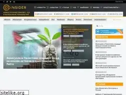 Sites similar to coinsider.com