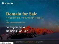 Sites similar to coinsignal.co.kr