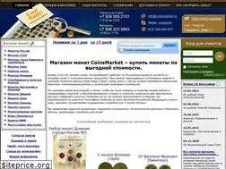 Sites similar to coinsmarket.ru