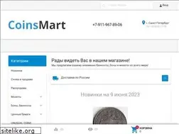 Sites similar to coinsmart.ru