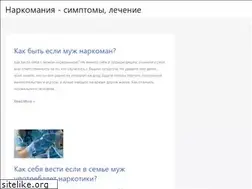 Sites similar to coinsmining.website