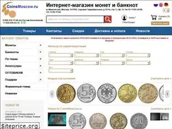 Sites similar to coinsmoscow.ru