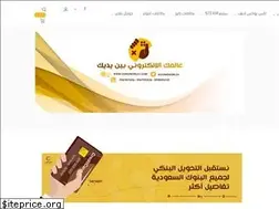 Sites similar to coinsworld1.com