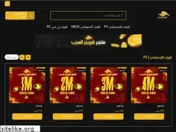 Sites similar to coinsystore.com