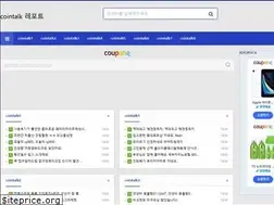 Sites similar to cointalk.co.kr