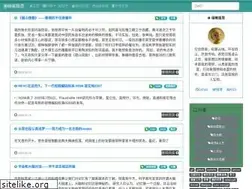 Sites similar to coioidea.com