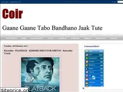 Sites similar to coirajoy.blogspot.com