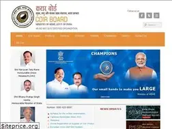 Sites similar to coirboard.nic.in