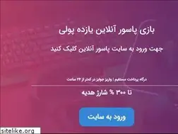 Sites similar to coisasdecarol.com