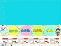 Sites similar to cojasna.com