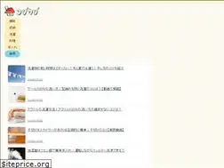 Sites similar to cojicaji.jp