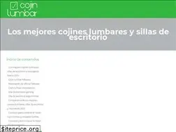 Sites similar to cojinlumbar.top