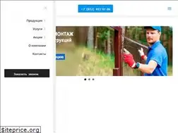 Sites similar to cok-uventa.ru