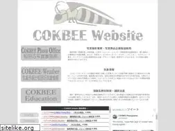 Sites similar to cokbee.com
