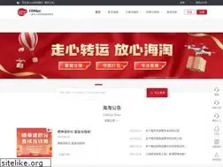 Sites similar to cokeps.com