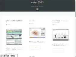 Sites similar to cokes.jp