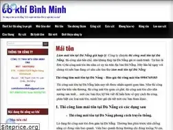 Sites similar to cokhibinhminhdna.com