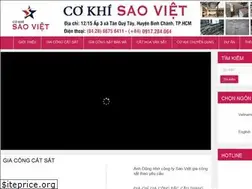 Sites similar to cokhisaoviet.net