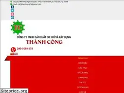 Sites similar to cokhithanhcong.com.vn