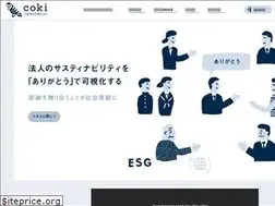 Sites similar to coki.jp