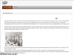 Sites similar to cokme.com.ua