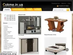 Sites similar to cokme.in.ua