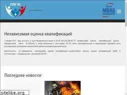 Sites similar to cokmoab.ru