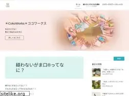 Sites similar to cokoworks-y.com