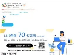 Sites similar to col-irodori.com